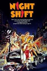 Ночная смена 1982 постер