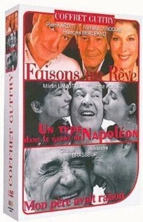 Постер Faisons un rêve