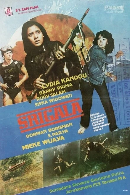 Постер Srigala