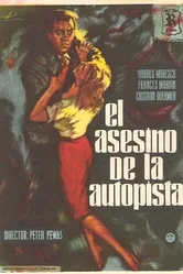 Люди проходят мимо 1956 постер