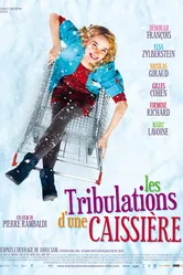 Злоключения кассирши 2011 постер