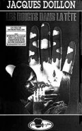 Постер Пальцы в голове 1974