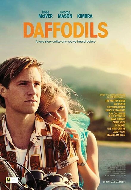 Постер Daffodils 2019