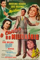 Певец и миллионер 1958 постер