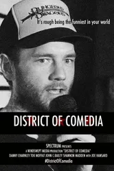 District of Comedia постер