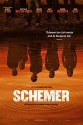Сумерки 2010 постер