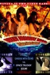 Vixen Highway 2006: It Came from Uranus! постер