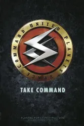 Space Command 2020 постер