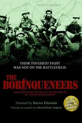 The Borinqueneers постер