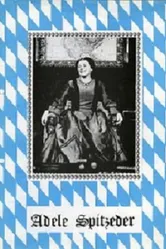 Адела Шпицедер 1972 постер