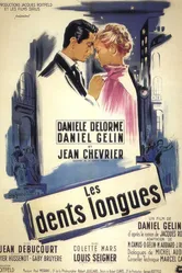 Длинные зубы 1953 постер