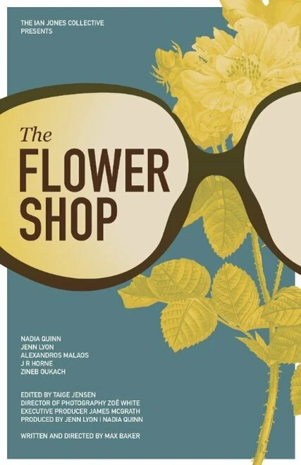 Постер The Flower Shop 2015