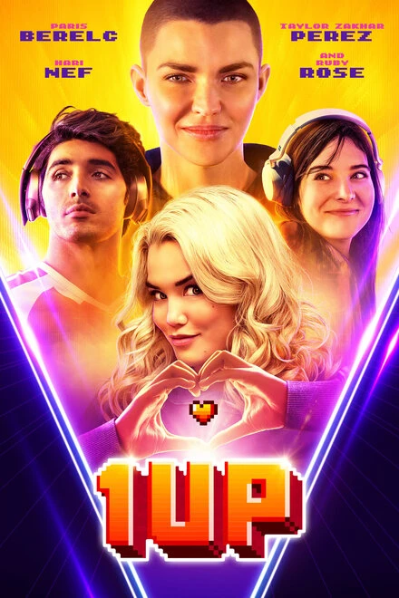 Постер 1UP