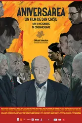 Aniversarea постер