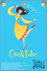 Give & Take 2013 постер