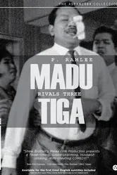 Madu tiga постер