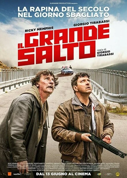 Постер Взлёт 2019