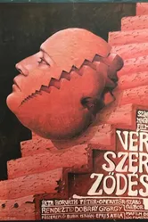 Кровное соглашение 1982 постер