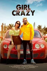 Girl Make Me Crazy постер