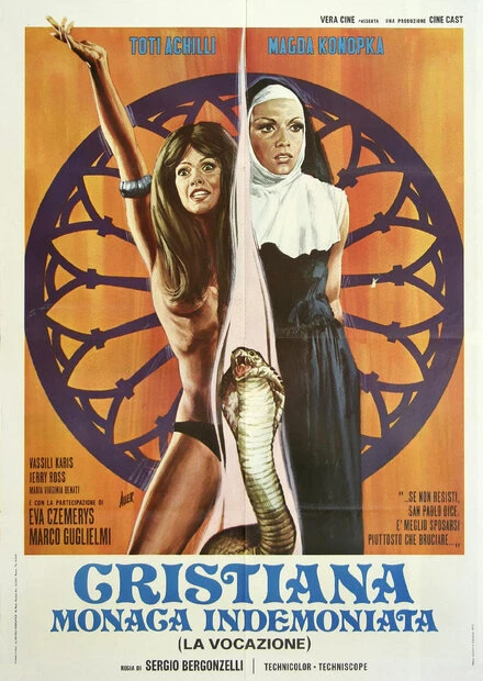 Постер Cristiana monaca indemoniata
