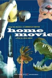 Home Movie 2001 постер