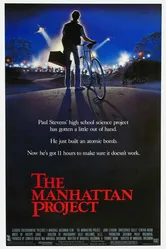 Манхэттенский проект 1986 постер