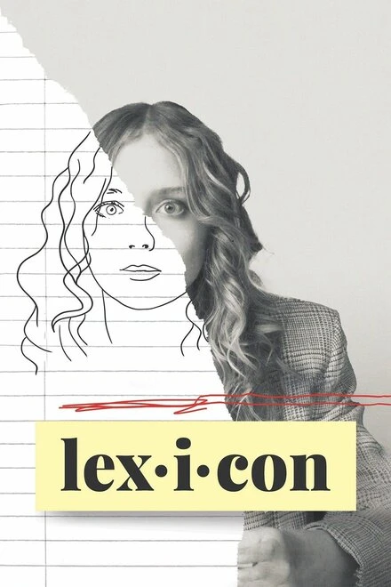 Постер Lexicon 2023