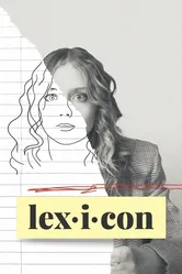 Lexicon 2023 постер