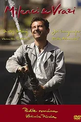 Любовники и убийцы 2004 постер