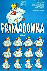 Идеал 1982 постер
