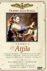 Аттила 1991 постер