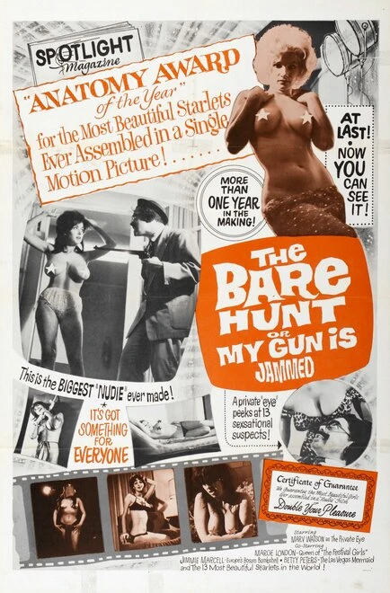Постер The Bare Hunt