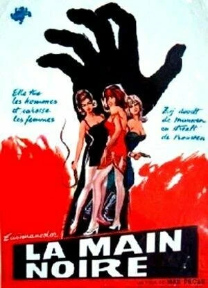 Постер La main noire 1968