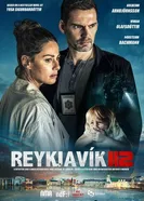 Рейкьявик 112 постер