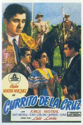 Currito de la Cruz 1949 постер