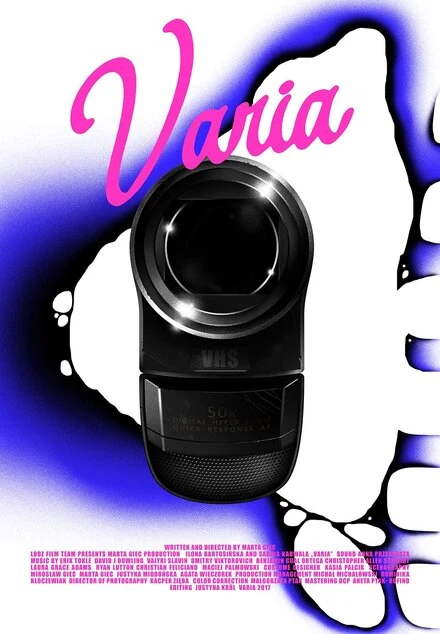 Постер Varia