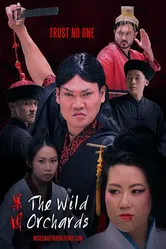 The Wild Orchards постер