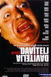 Душитель против душителя 1984 постер