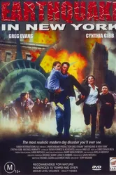 Землетрясение в Нью-Йорке 1998 постер
