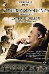 Последний эпизод 2003 постер