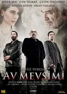 Охотничий сезон 2010 постер