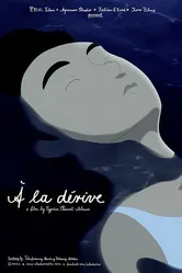 À la dérive 2017 постер