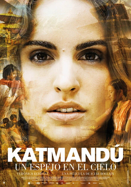 Постер Катманду, зеркало неба 2011