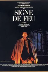Segno di fuoco постер