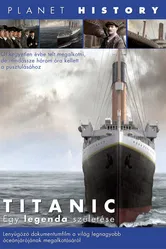Титаник: Рождение легенды 2005 постер