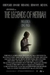 Легенды Нетайи 2012 постер