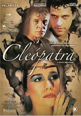 Постер Клеопатра 2007