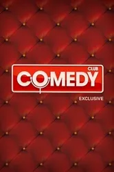 Comedy Club. Exclusive постер