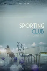 Спортинг-клуб 2014 постер