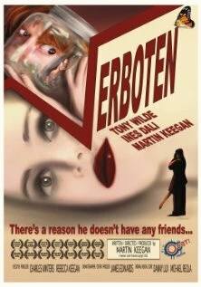Постер Verboten